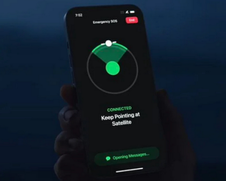 淮阳Apple服务中心分享iPhone卫星通信服务有什么用