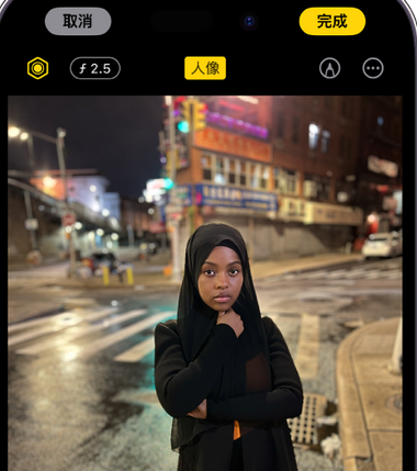 淮阳苹果15服务店分享如何在iPhone15系列机型拍摄照片中添加人像效果 