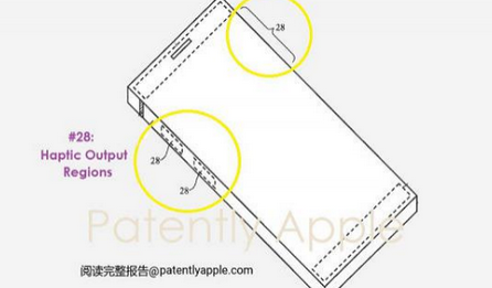 淮阳苹果手机维修站分享iPhone什么时候会用上固态按钮